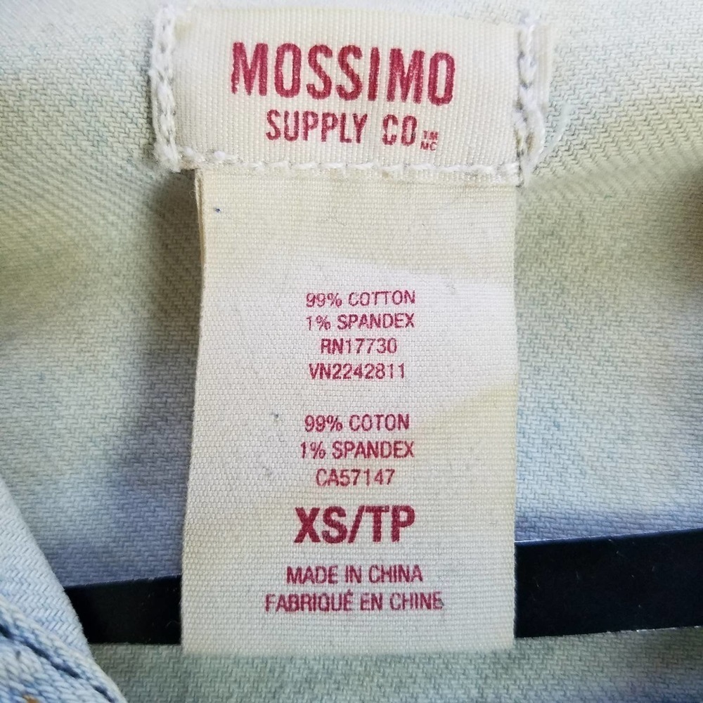Mossimo Distressed Jean Jacket - Picture 8 of 8